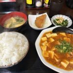 自分が変われば世界が変わる