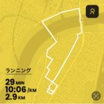 東京から5年ぶりのお客様が来店