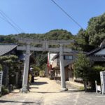 最強パワースポット大頭神社へサイクリング