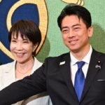 高市首相＆進次郎防衛相にネット騒然！？政治の変化と体のバランス