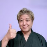 上手な整体師の見分け方