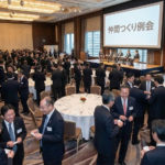 大切な会合に参加します