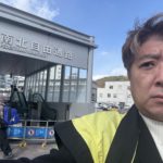 ハシヤスメのブログ