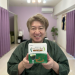 アラフィフ独男の栄養補給事情（青汁）