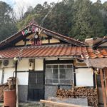 当院のご近所さんお店紹介．14