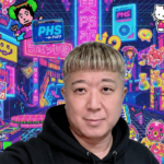 平成レトロブームの裏で40代50代が考えるべきこと