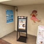 立春に何かを始めるのはいいことだ！